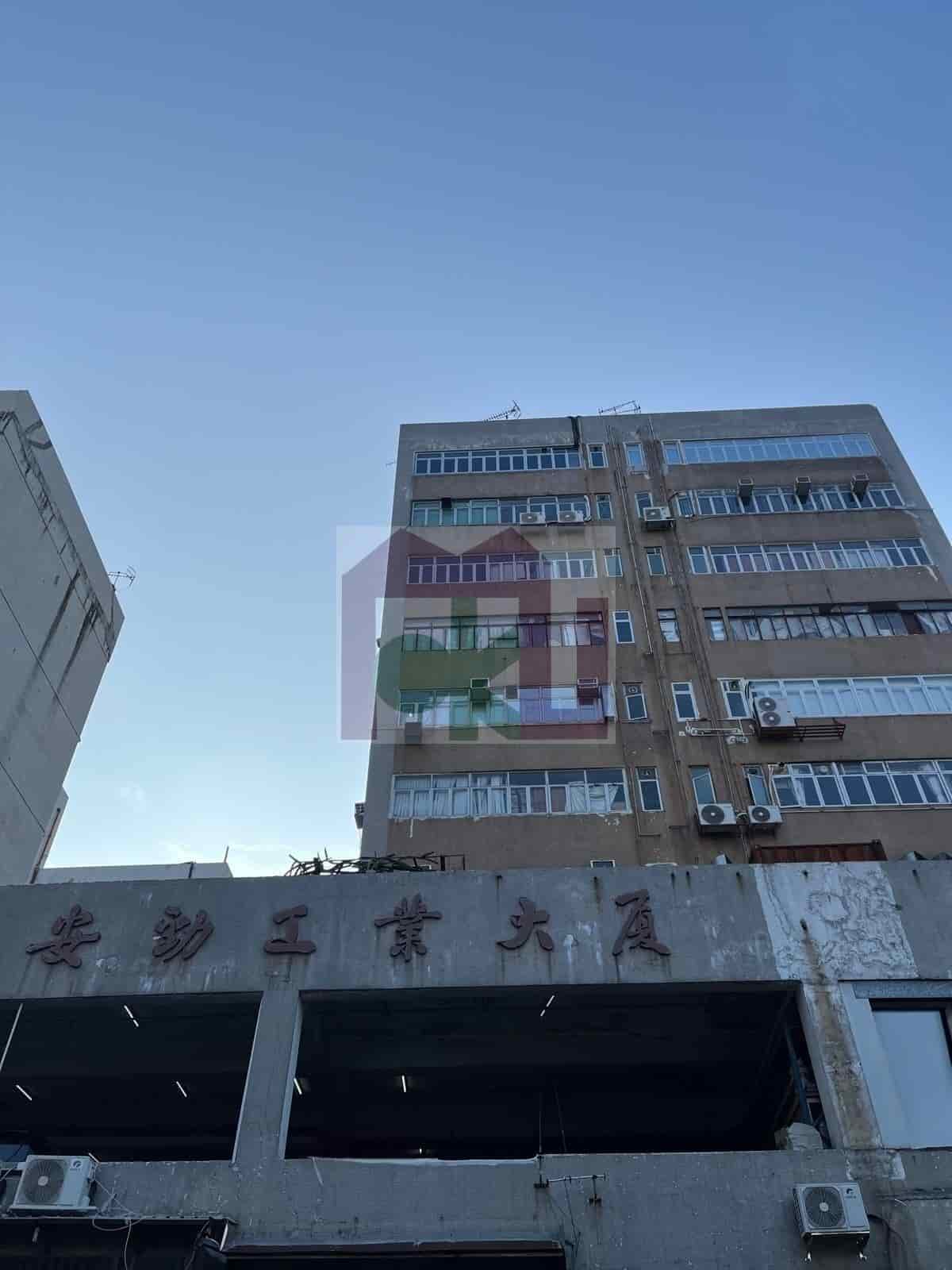 元朗安劲工业大厦 写字楼租赁 | 大睦物业